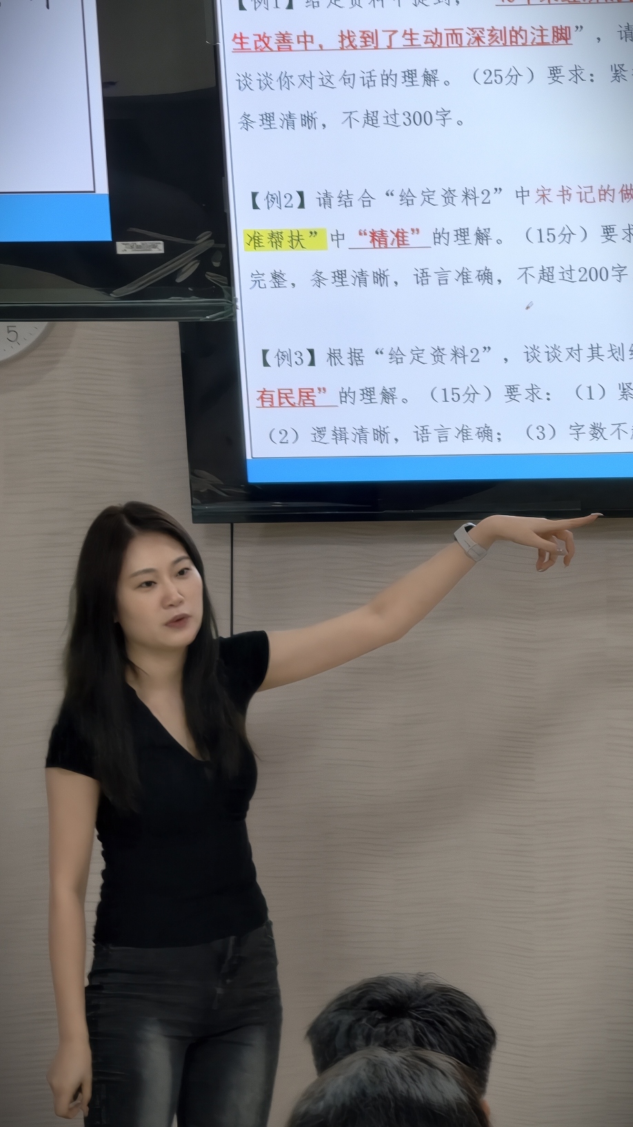西安市靠谱的公考线下培训机构挑选全攻略 学仕教育省心不踩坑(图3)