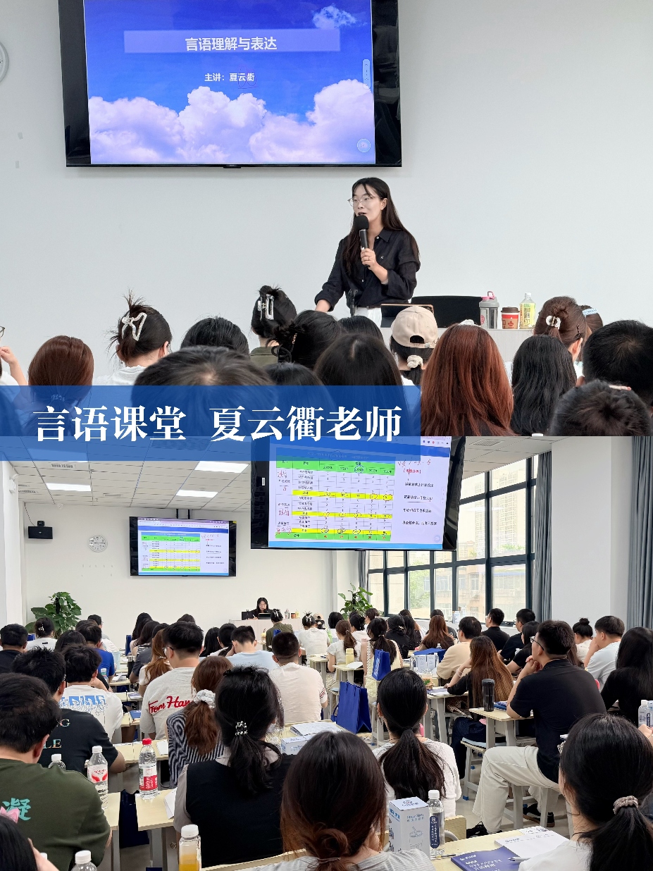 西安市靠谱的公考线下培训机构挑选全攻略 学仕教育省心不踩坑(图1)