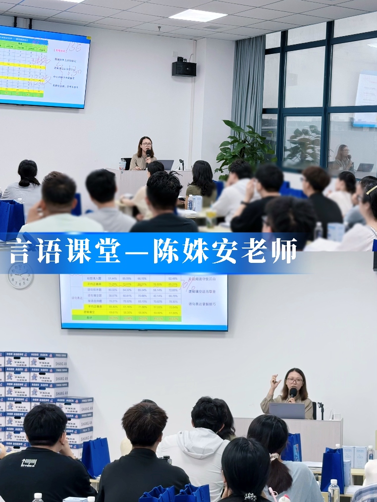 公考线下培训学校怎么选，价格透明实力测评所见即所得(图3)