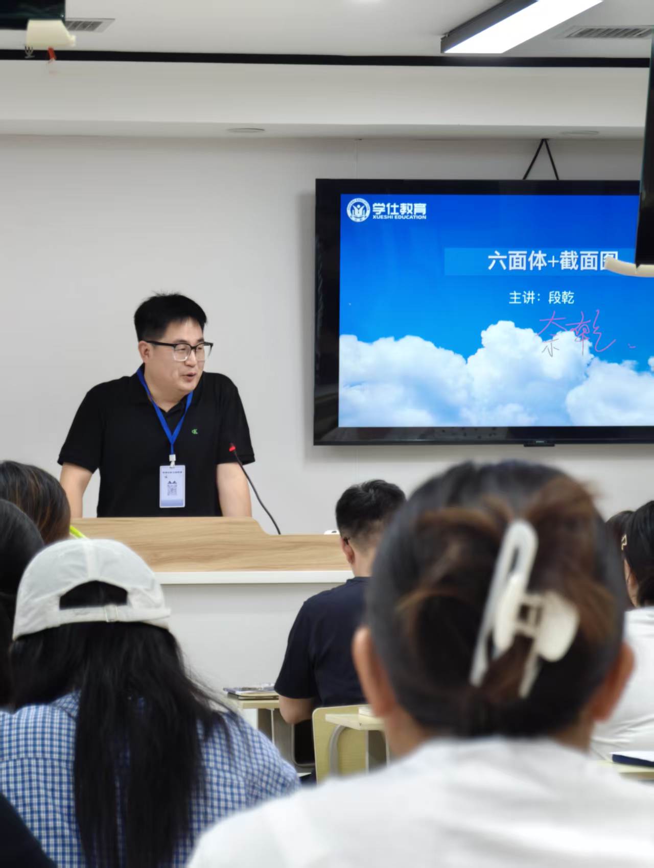 公考线下培训学校怎么选,价格透明实力测评所见即所得(图1)