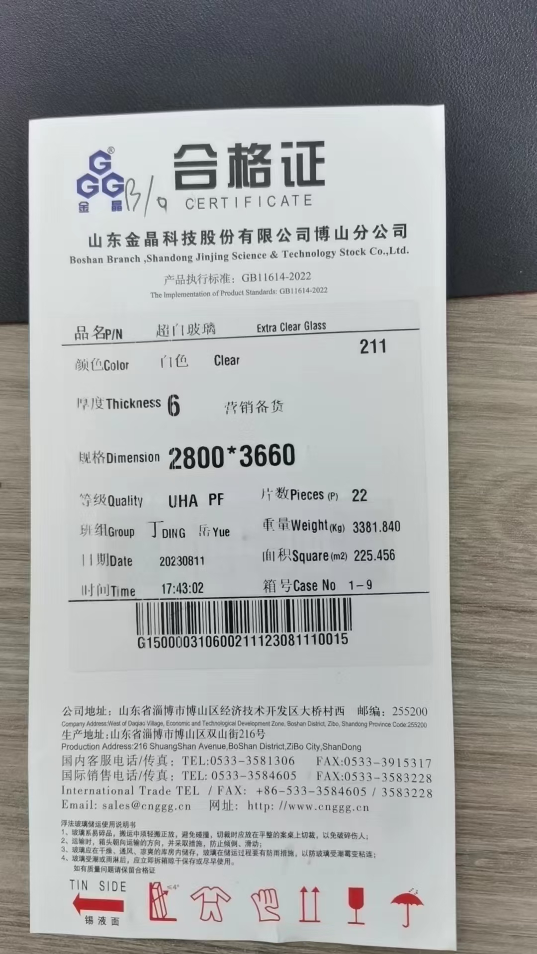 济南哪家断桥铝门窗生产厂家值得信赖,避坑挑选指南 济南哪家断桥铝门窗生产厂家值得信赖,避坑挑选指南