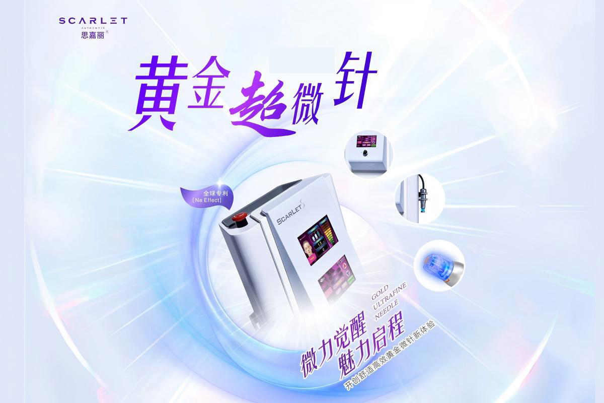 图4