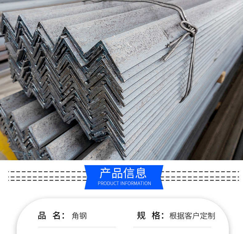 乐从钢铁批发商钢粤钢铁,市政钢架用H型钢精密切割,材质Q235B/355B可探伤(图1)