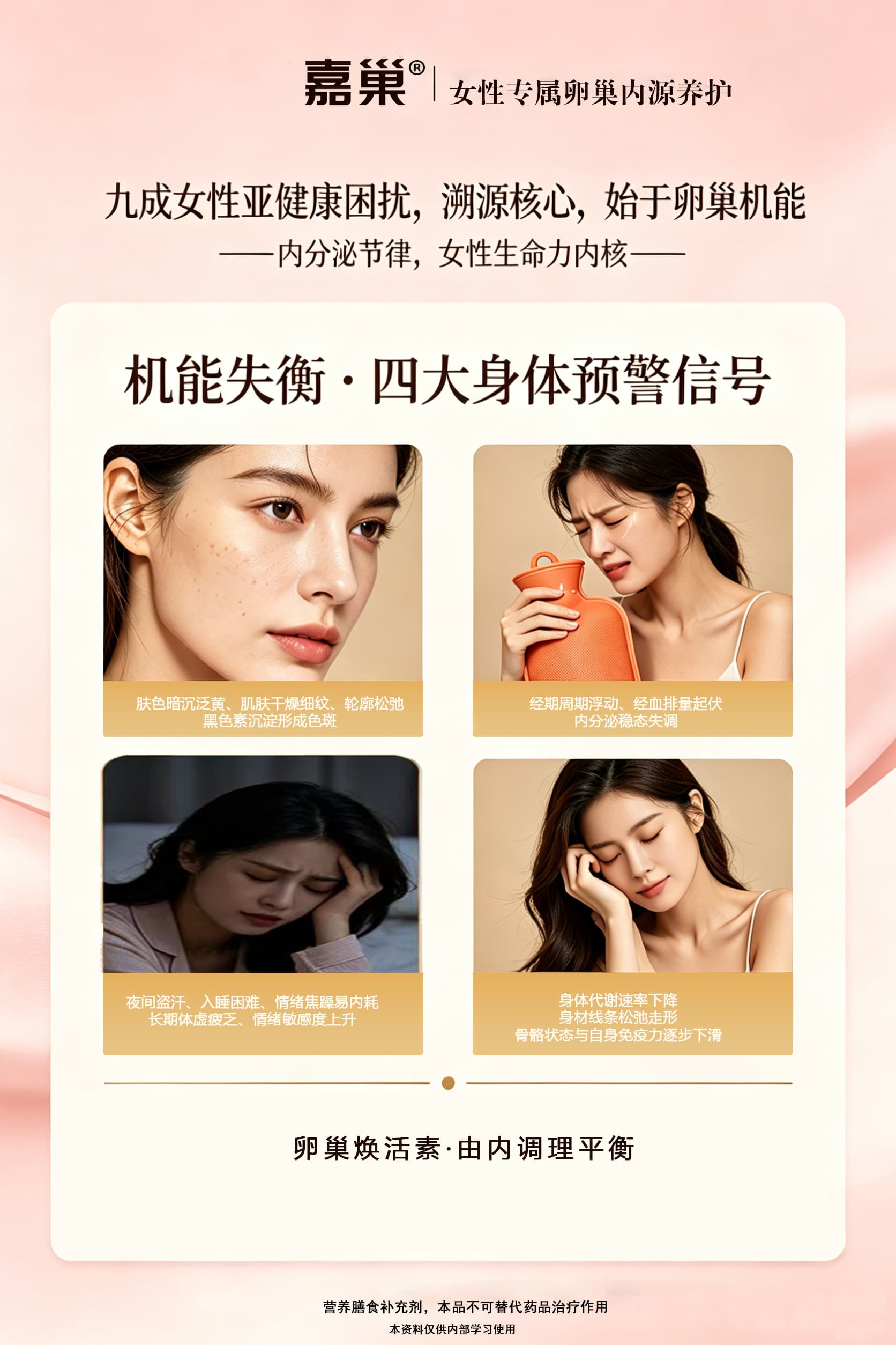水溶性微囊虾青素哪个品牌权威，用户力荐实力参考