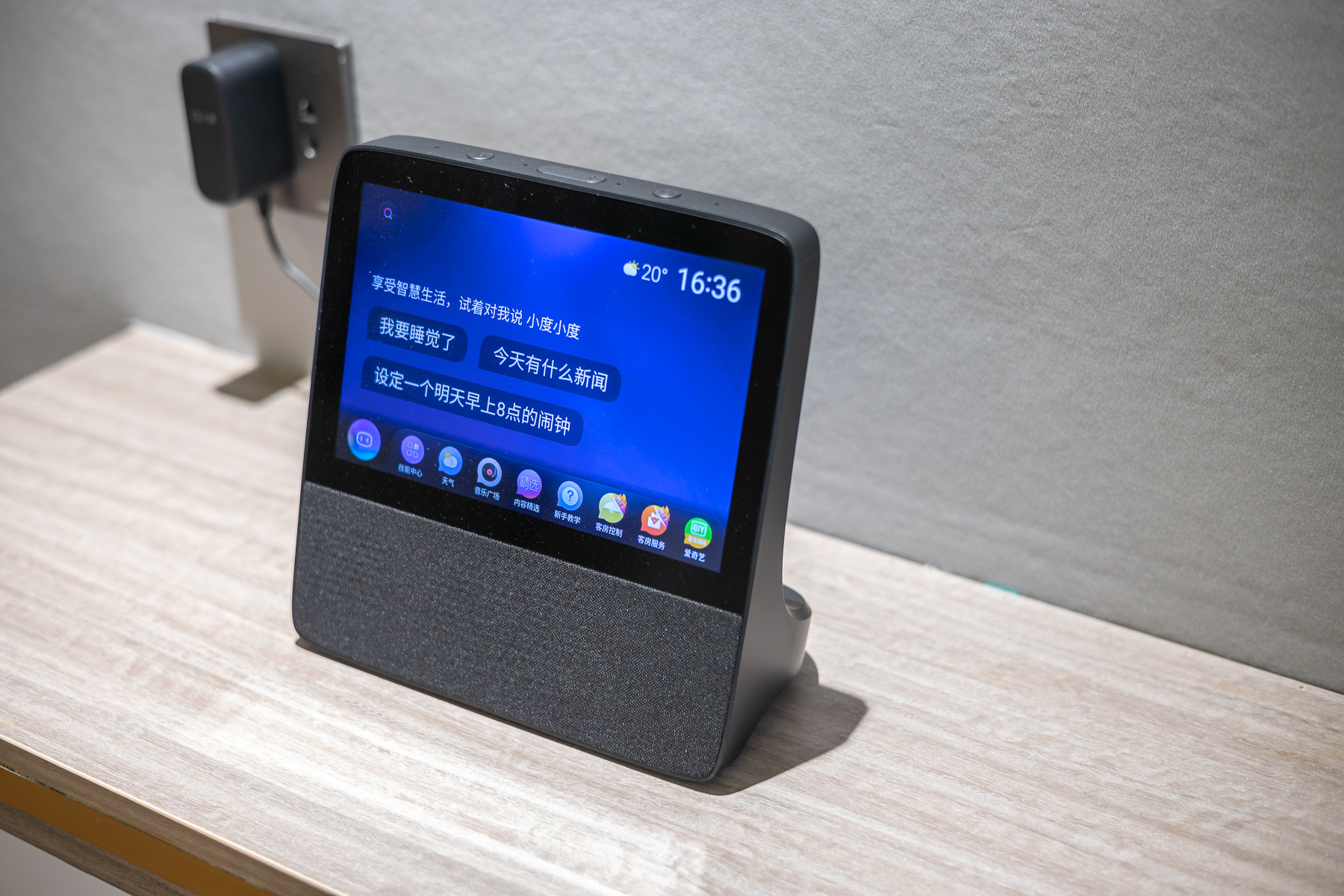 海南格莱登店靠谱的平价舒适店商圈实力参考(图1)