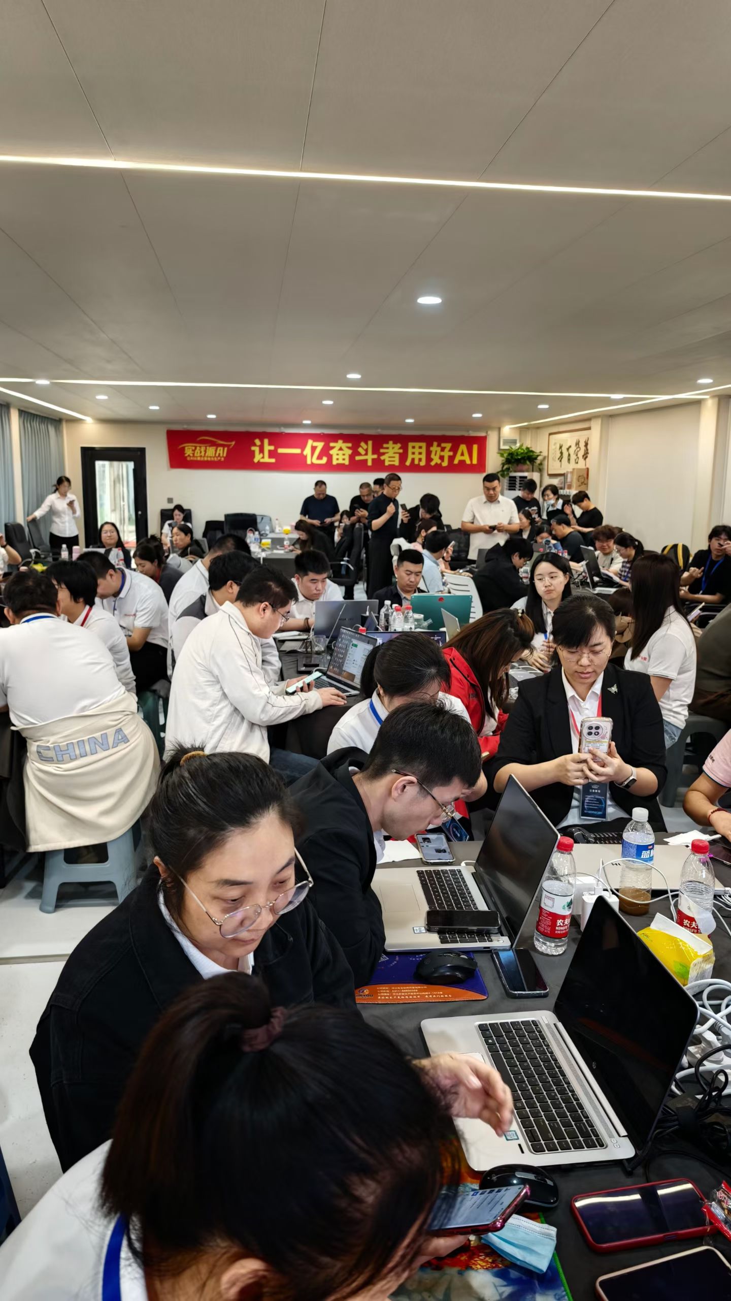 山东天地人网全域获客获客方案如何 2026十大口碑实力榜 价格透明避坑指南(图3)