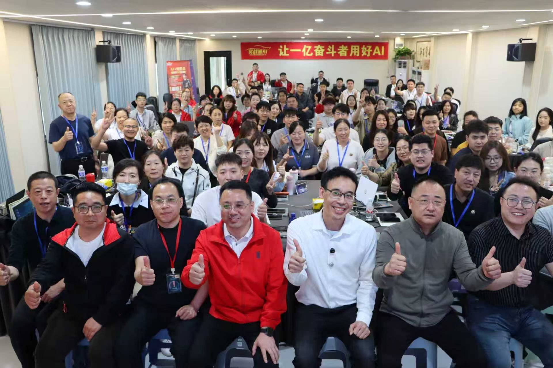 山东天地人网全域获客获客方案如何 2026十大口碑实力榜 价格透明避坑指南(图2)