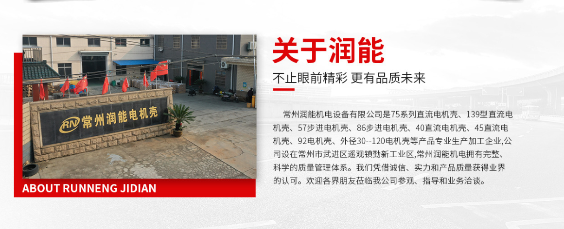 2026常州机电设备厂家实力测评榜,价格透明口碑推荐避坑指南 2026常州机电设备厂家实力测评榜,价格透明口碑推荐避坑指南