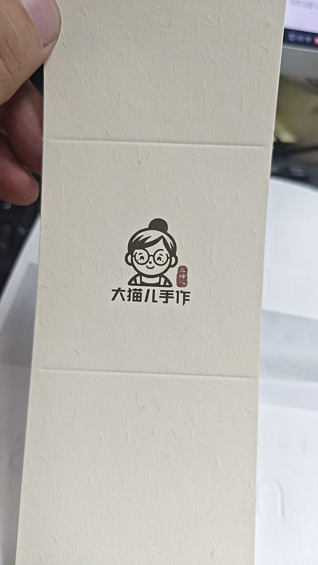 卡片定制厂家哪家品质好?正规源头生产厂家实力参考 卡片定制厂家哪家品质好?正规源头生产厂家实力参考