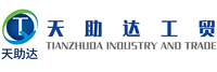 包头市天助达工贸有限公司