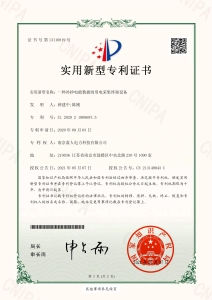 2026江苏智慧能源管控平台厂家实力口碑榜,价格透明备选不踩雷(图1)