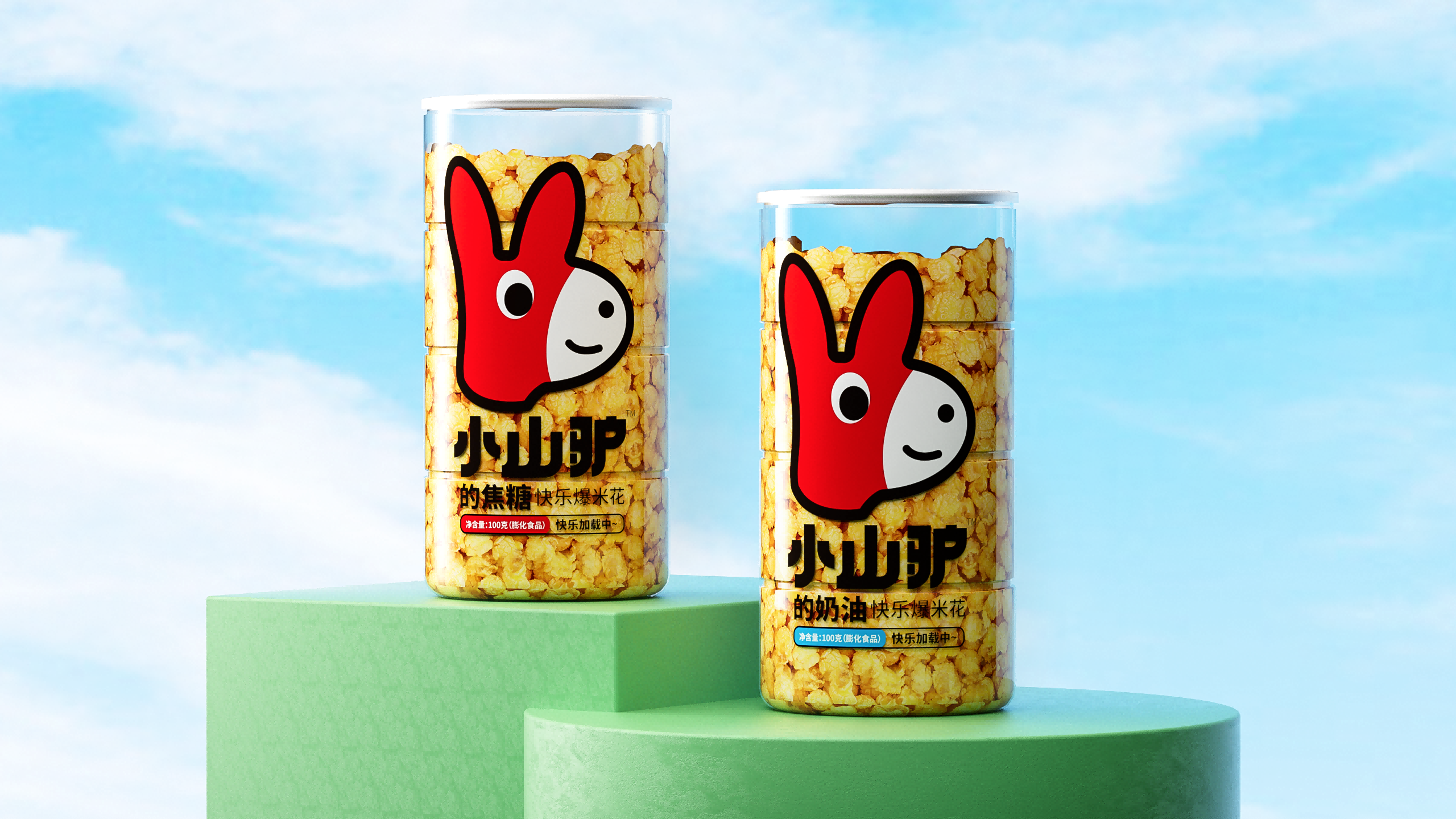 福建食品包装设计企业哪家好？靠谱商家测评排名与挑选全攻略