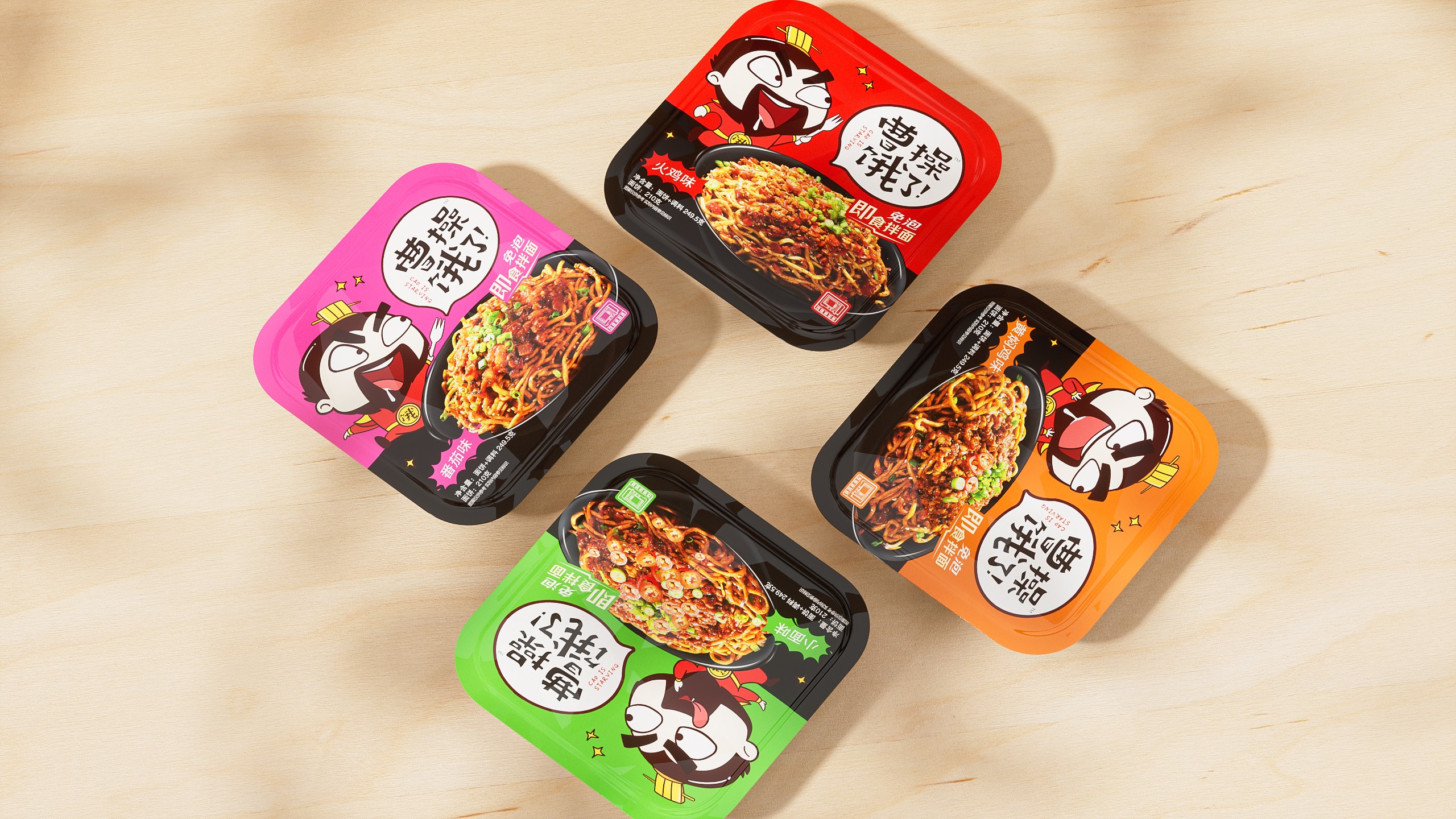 福建食品包装设计企业哪家好？靠谱商家测评排名与挑选全攻略