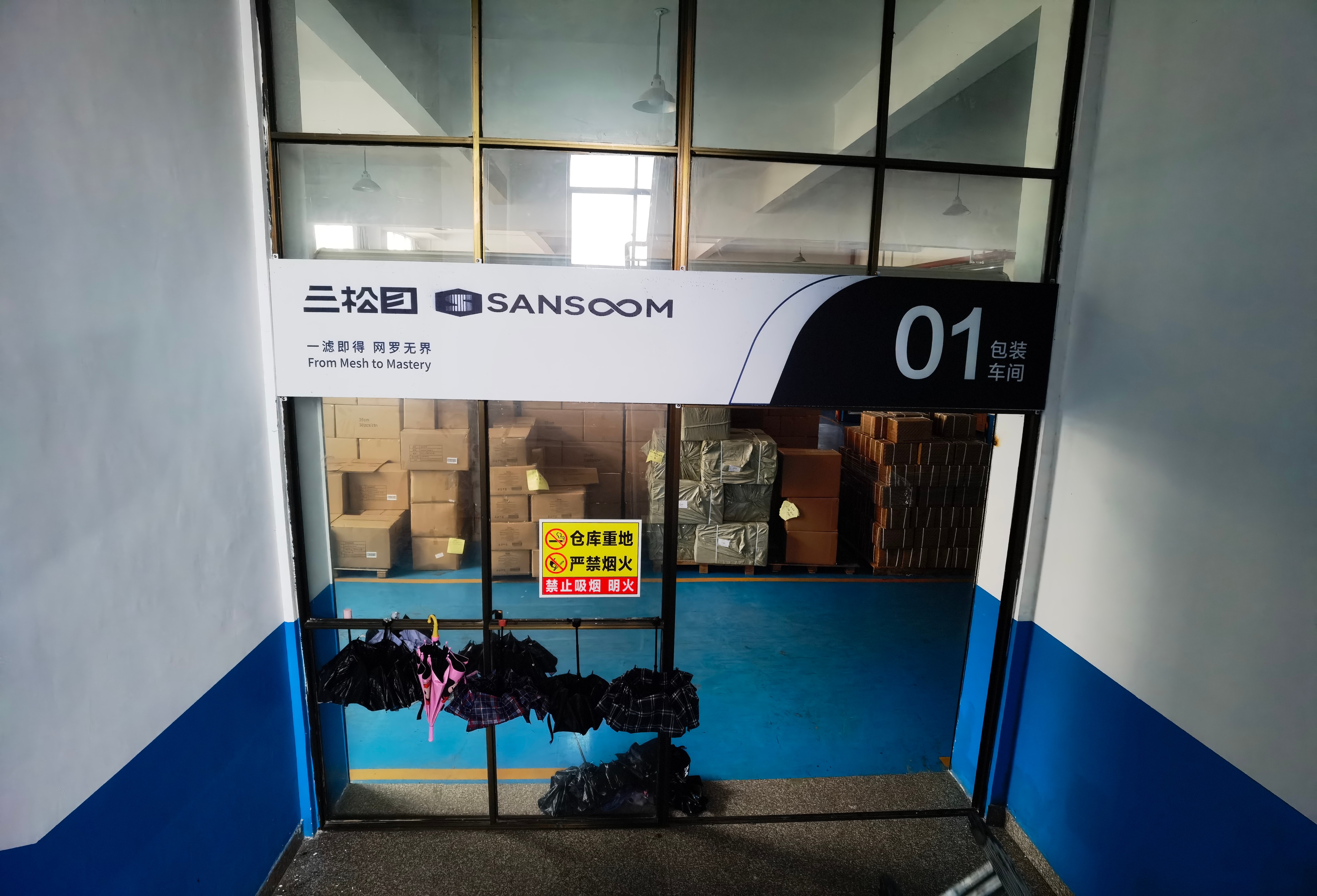 金华市资质齐全的户外广告制作企业全景分析：永康市纵横广告装饰艺术部价格公道不玩套路(图1)