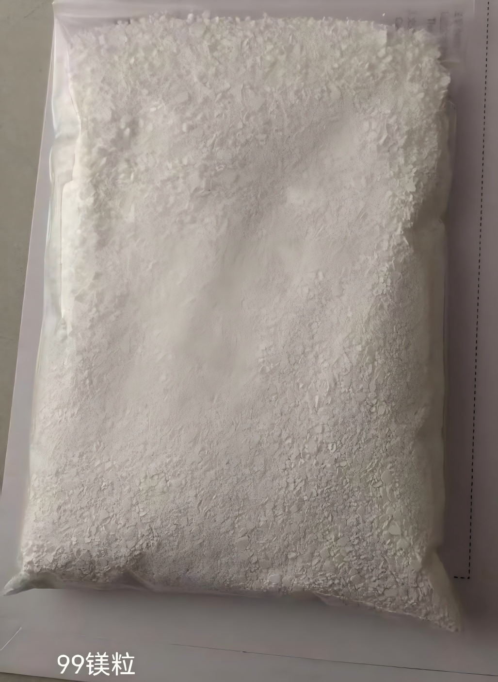 片状氯化镁专业工厂,高含量低杂质满足化工建材需求 片状氯化镁专业工厂,高含量低杂质满足化工建材需求