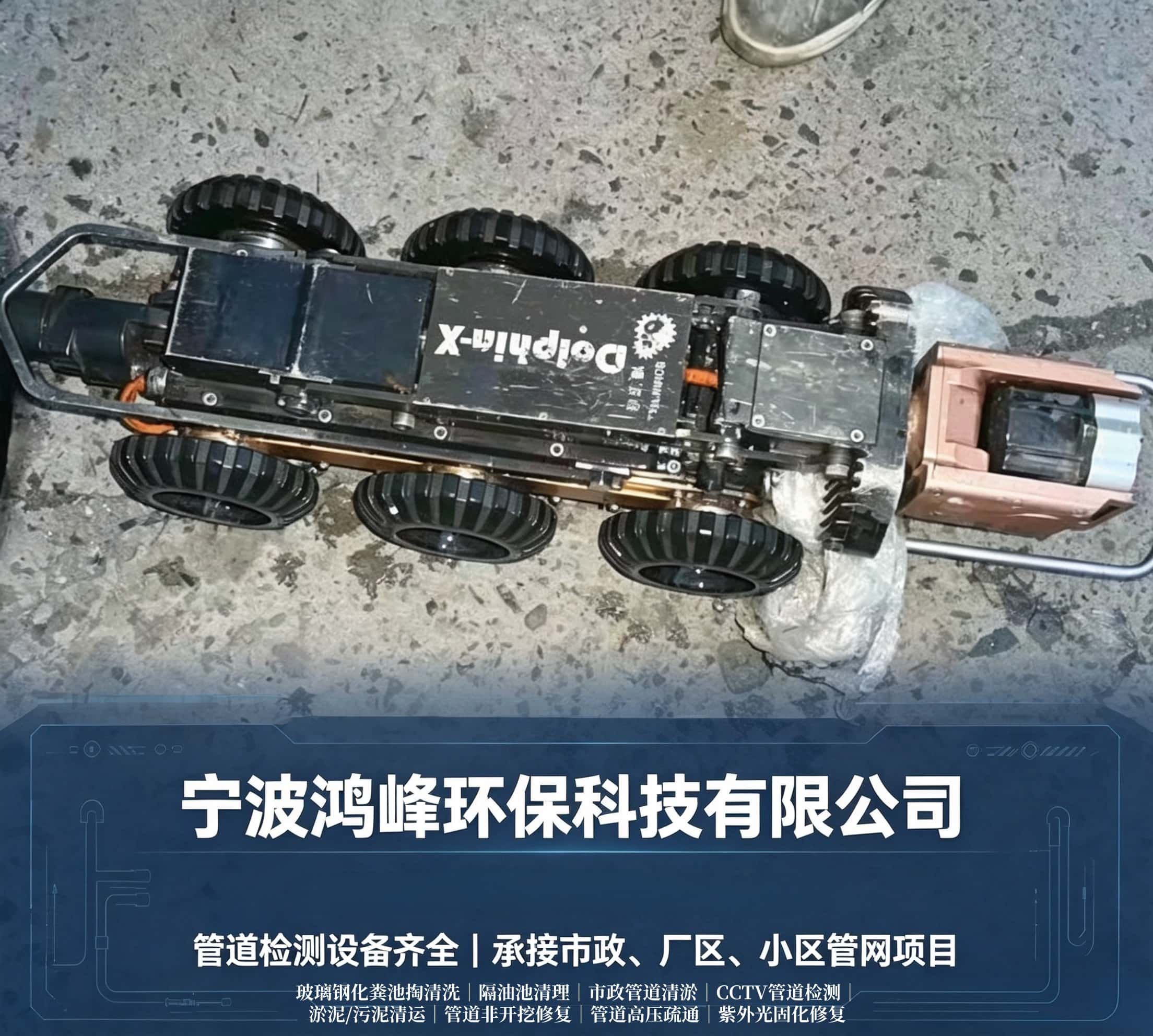 做隔油池清掏的企业哪个靠谱?资质齐全服务商筛选名录(图1)