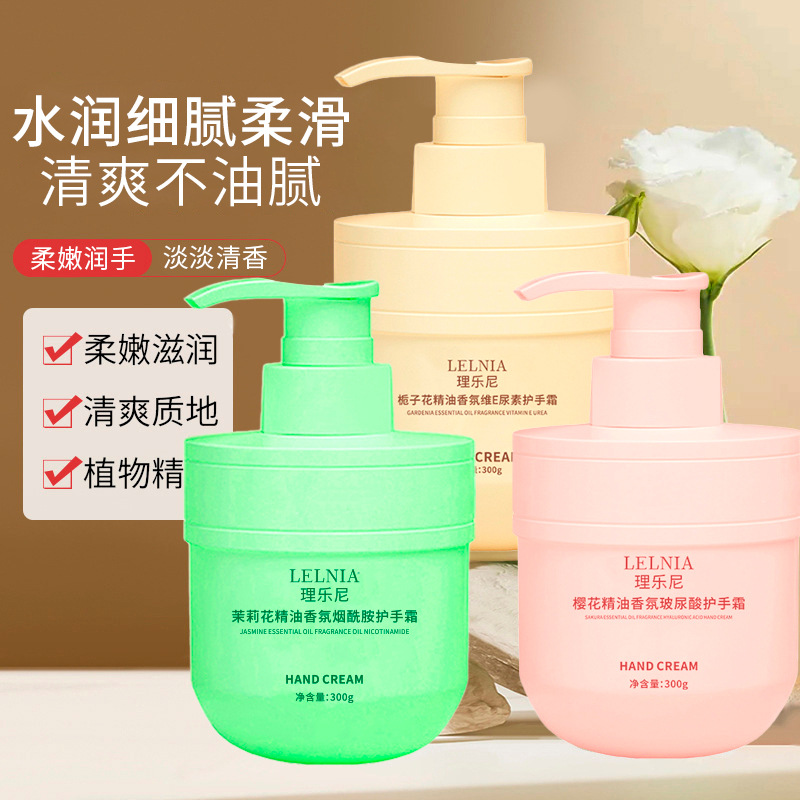 汕头劲靓生物推荐沐浴露代加工厂家,500ml起订OEM/ODM贴牌代工源头工厂(图3)