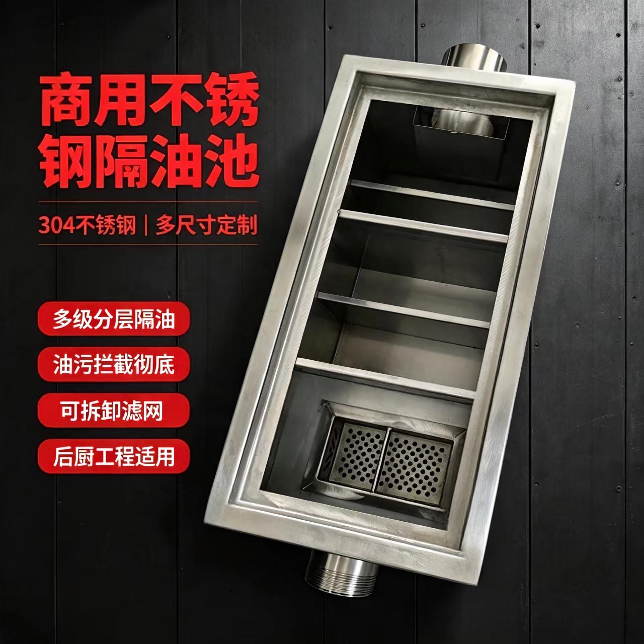 洁净排水沟专业生产厂家选购参考汇总，不踩坑指南