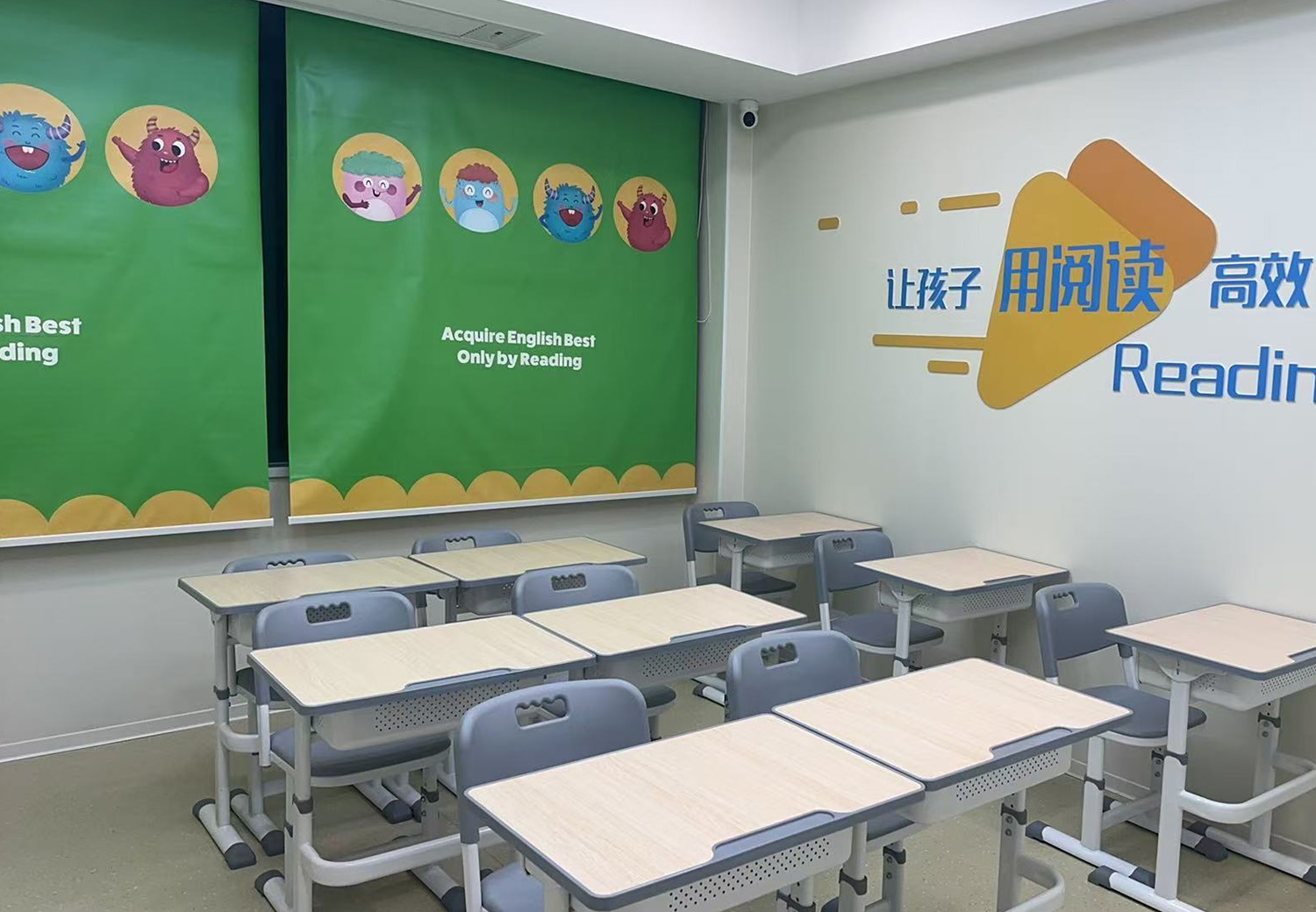 睿丁英语靠谱吗,服务值得信赖吗(图1)