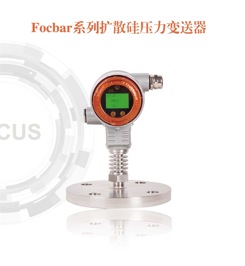 江苏华海测控技术有限公司:压力仪表来样定制源头厂家,口碑好,广受信赖(图2)