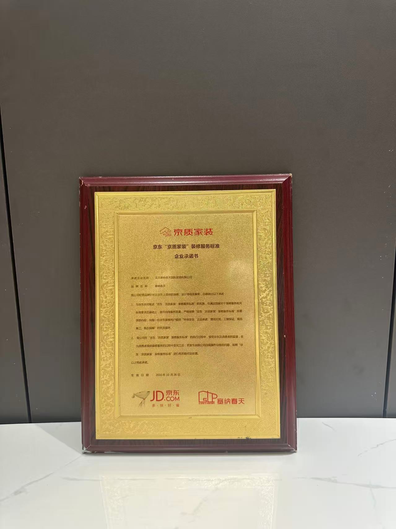 西安家庭装修施工推荐几家,省心不踩坑服务商筛选名录 西安家庭装修施工推荐几家,省心不踩坑服务商筛选名录