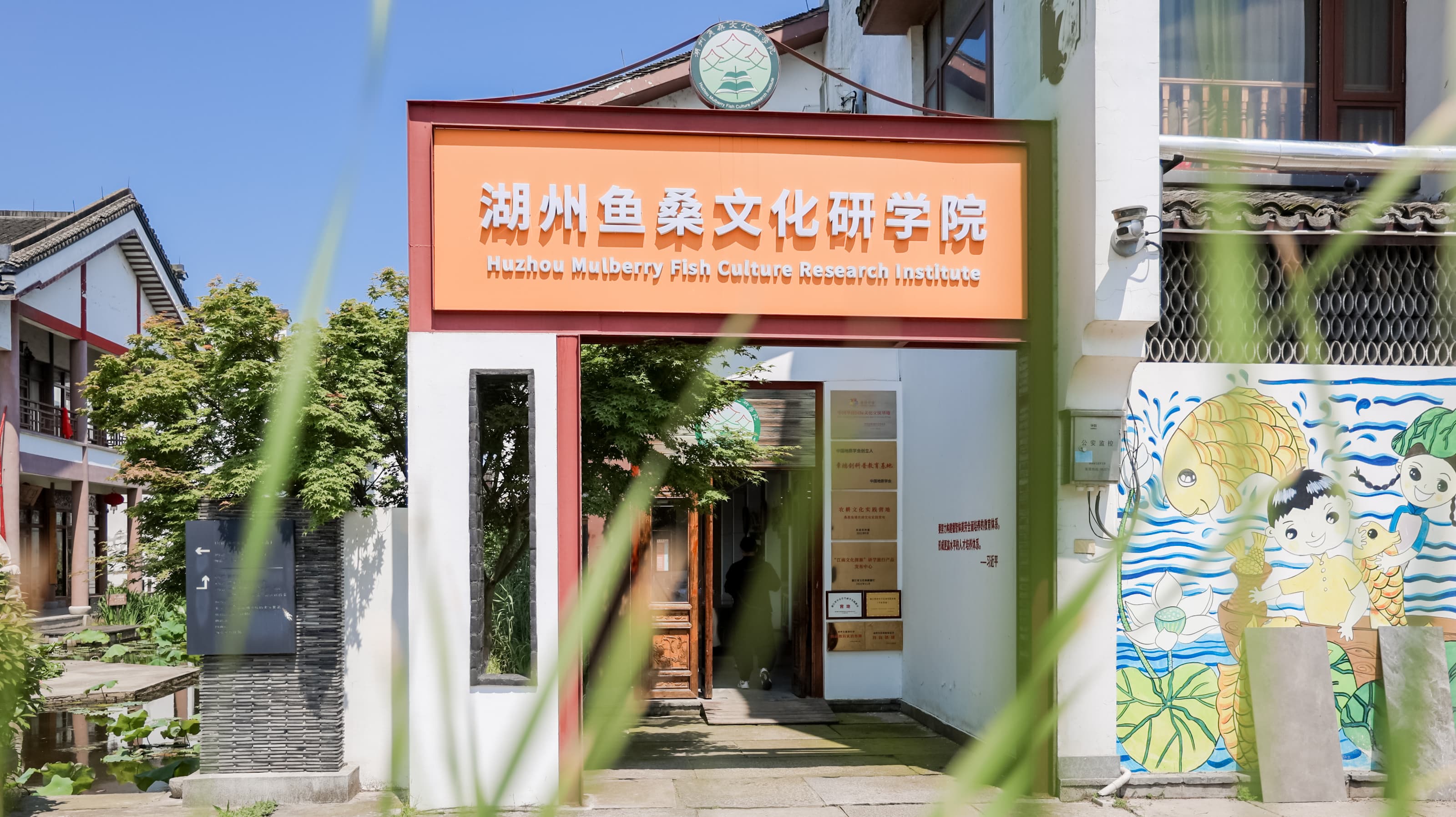 荻港渔庄服务概况实测 口碑推荐零套路消费更安心(图1)