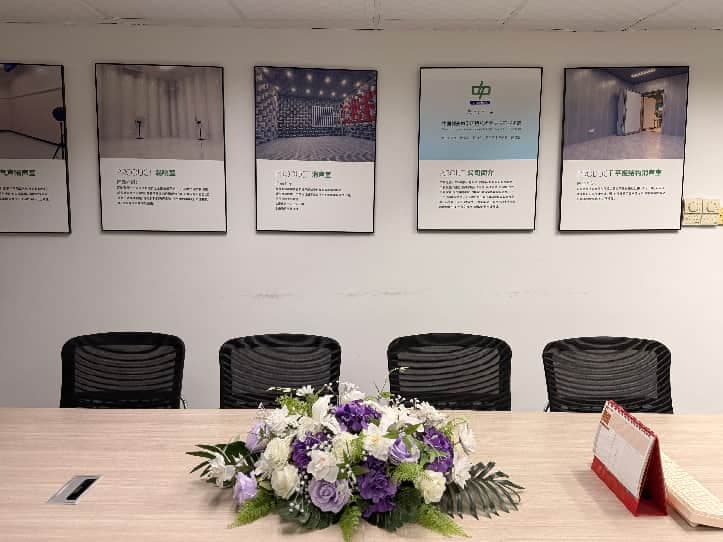 丹品声学技术实力如何,整体解决方案可靠吗(图1)