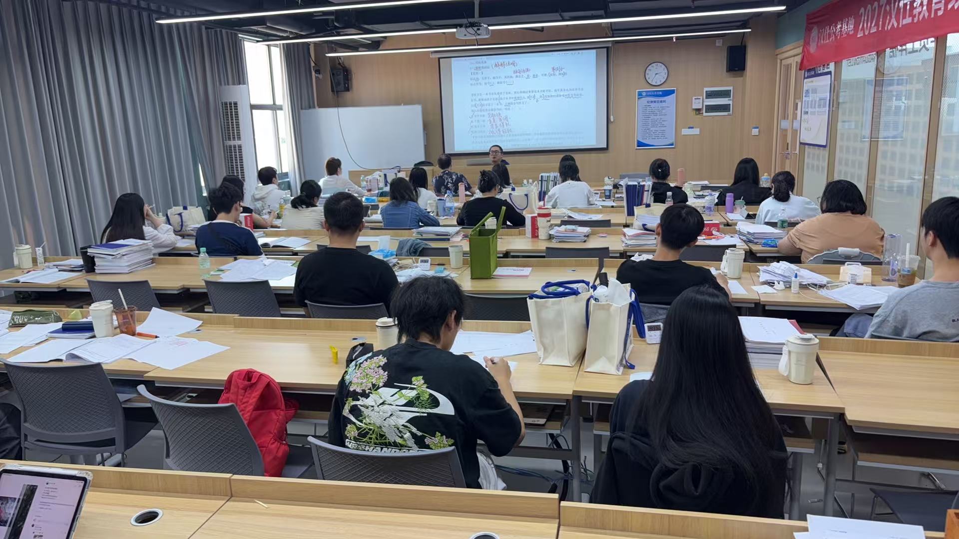 长沙的湖南考公机构哪个好用户力荐(图3)