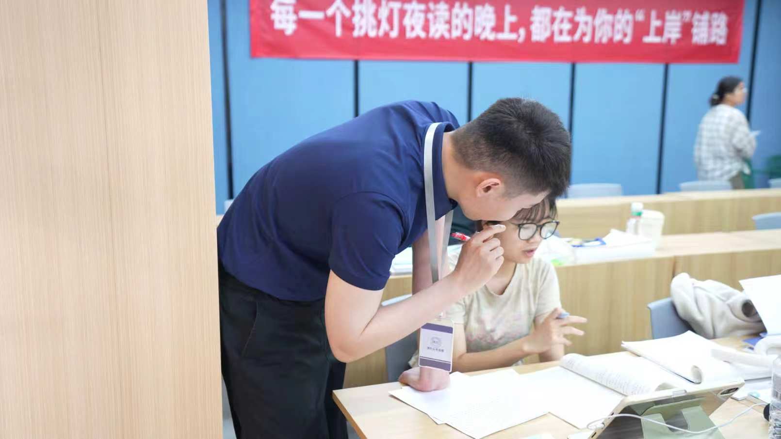 长沙的湖南考公机构哪个好用户力荐(图1)