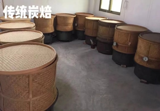 承雁茗乌岽单丛茶厂家,大庵村老丛水仙锯朵仔,支持小批量混批试样(图3)