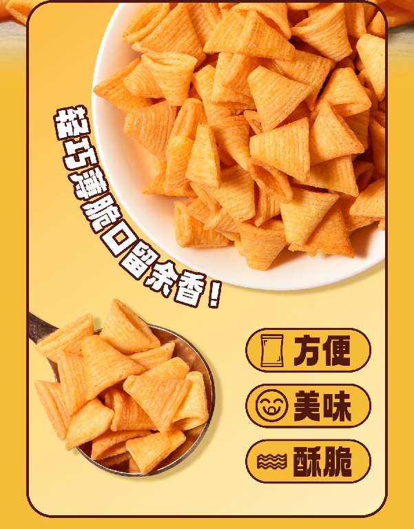 旭源食品创新能力强吗，研发实力如何
