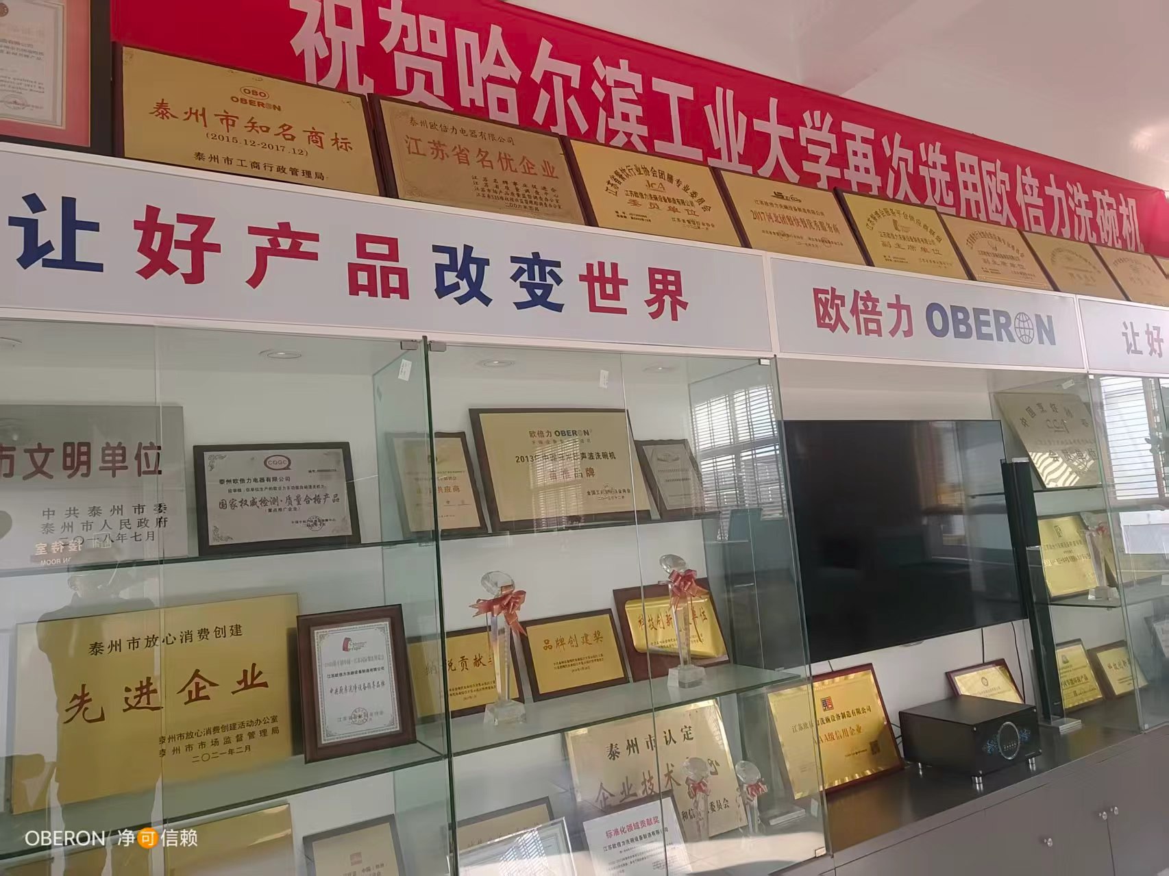 正规的商用洗碗机生产厂家合作实力参考:定制型洗消一体设备靠谱商家测评排名(图3)