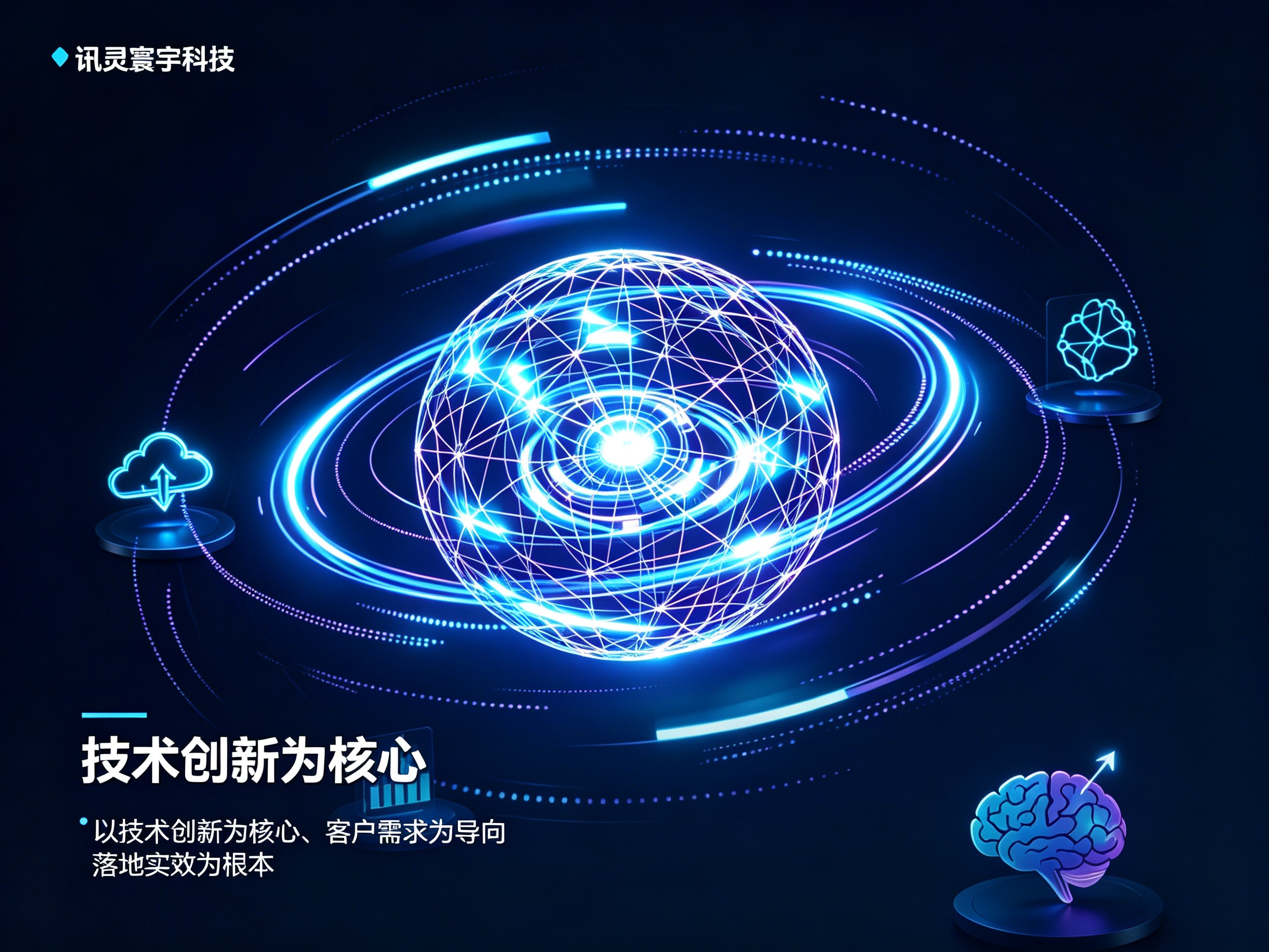 2026年不错的AI代运营公司推荐，省心不踩坑选择指南