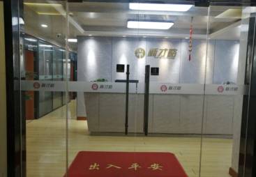 要做公司财税合规怎么做，推荐适合创业公司的武汉服务机构