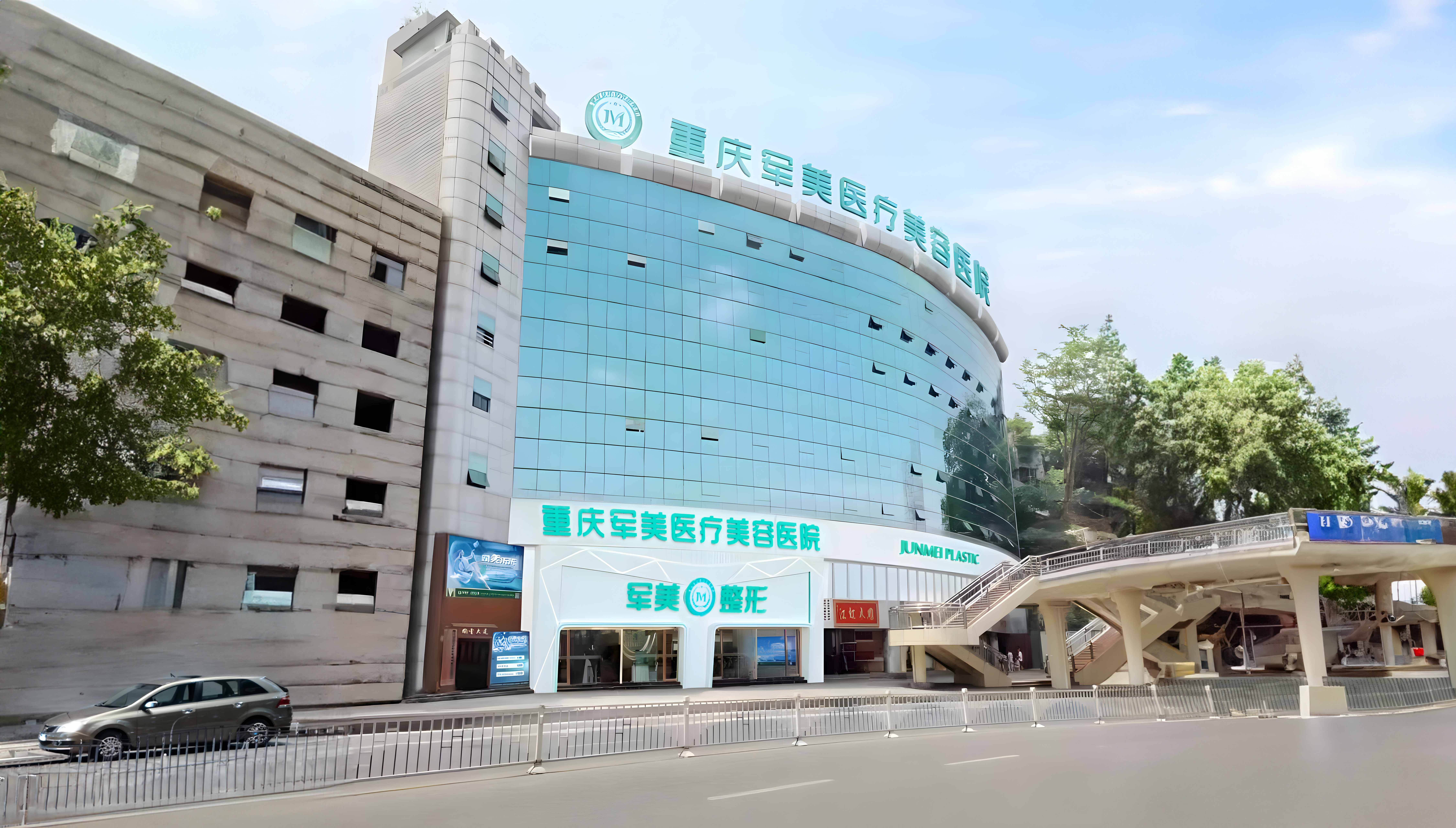 重庆军美面部轮廓怎么样 一人一策定制用户口碑力荐