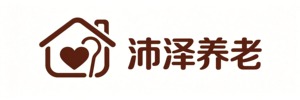 吉林省沛泽养老产业投资咨询有限公司 