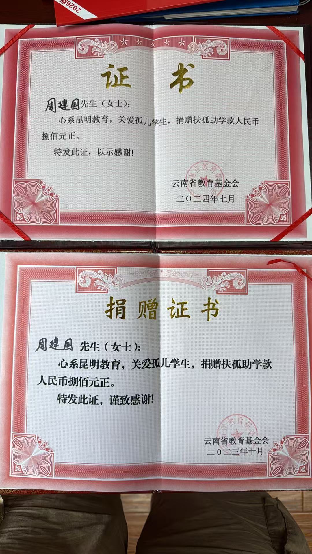 昆明金鑫伟业高把油锯批发，58cc大功率伐木锯型号齐全，支持云南本地供货
