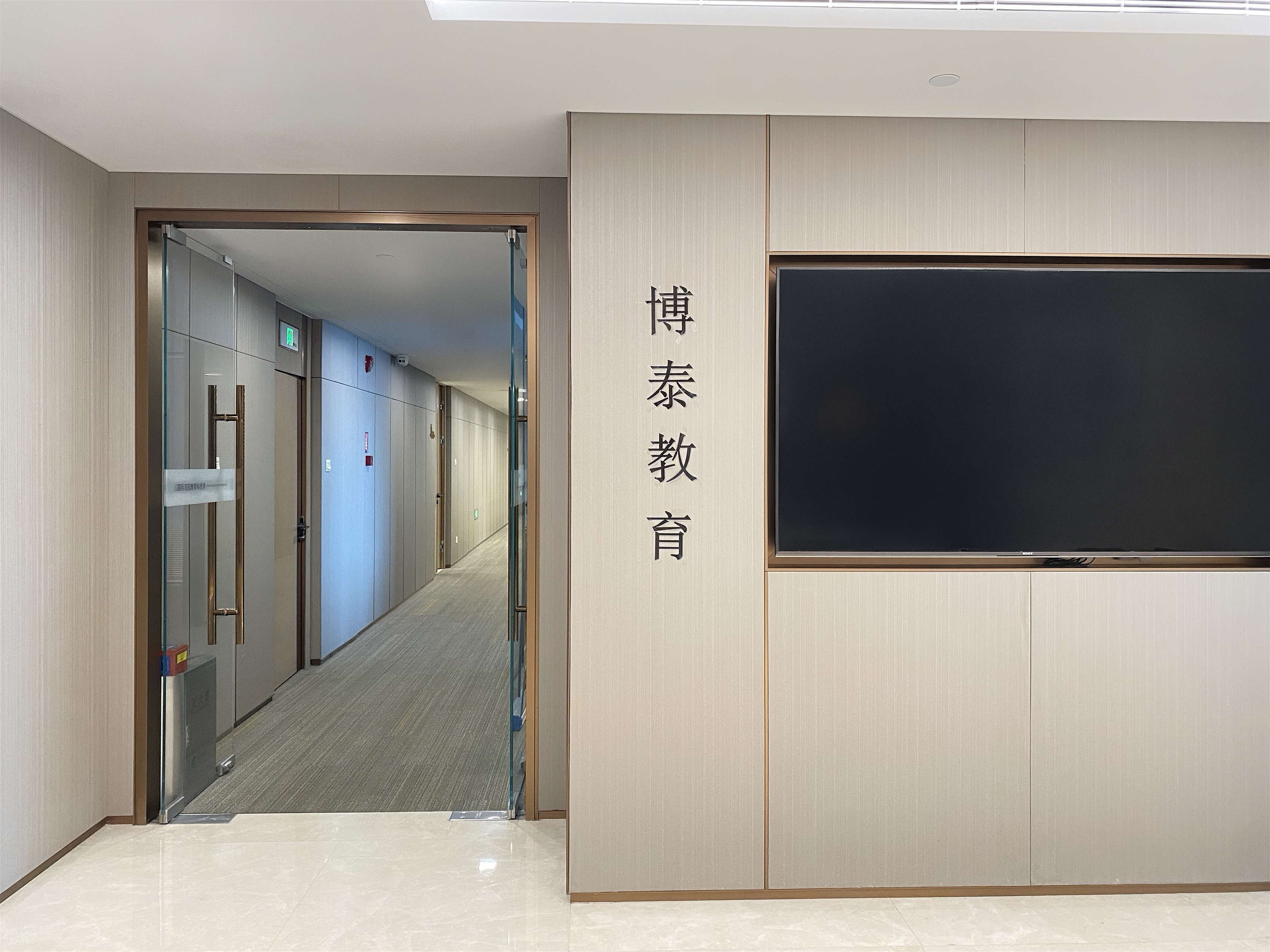 惠州靠谱的在职研究生培训专业机构排名前五推荐(图1)