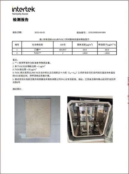上海全屋定制选购技巧 舒福家源头工厂报价透明 提供五金升级与质保服务 上海全屋定制选购技巧 舒福家源头工厂报价透明 提供五金升级与质保服务