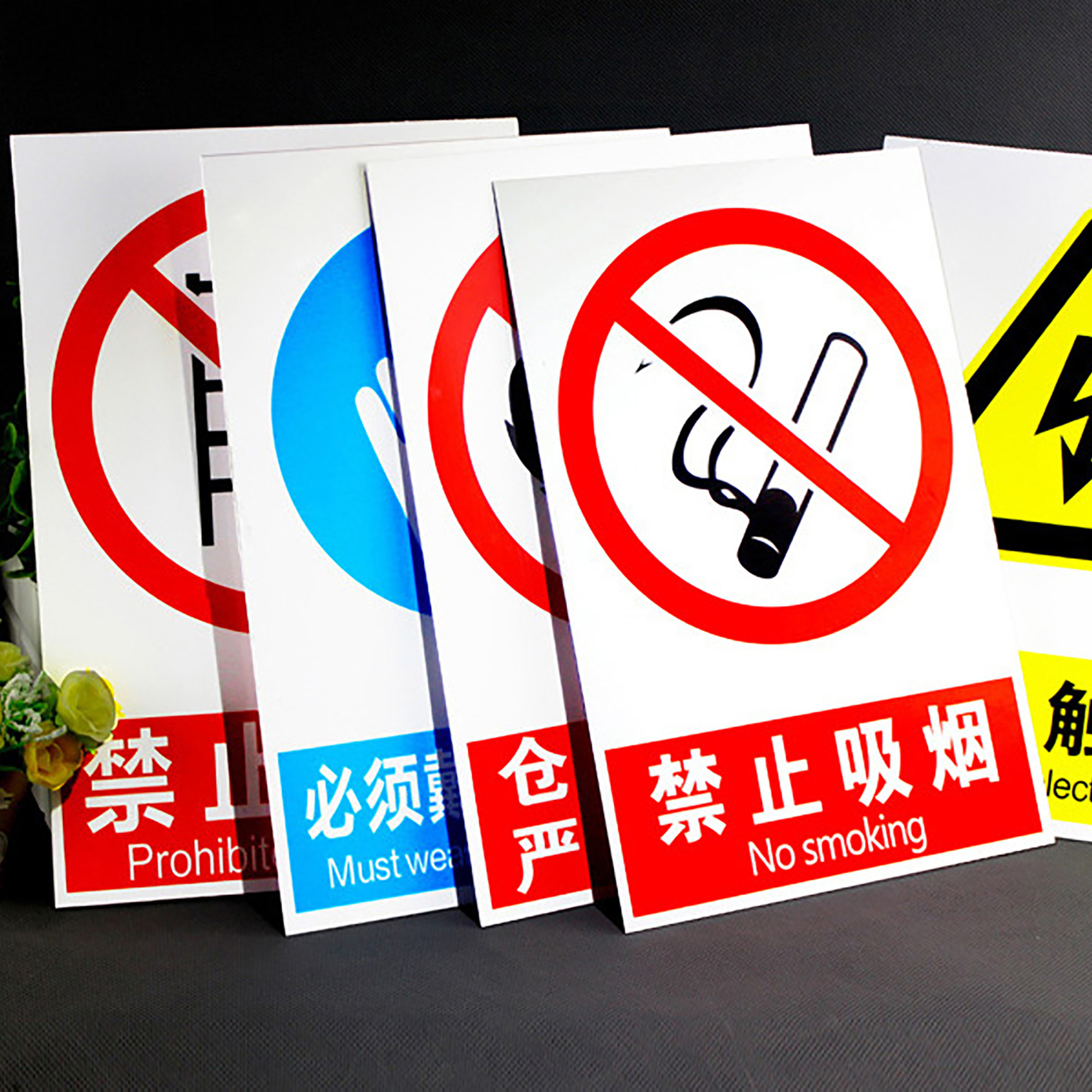 仙桃地区标识牌工程优选 湖北九通景观 定制主题文化标识牌 颜色工艺精准还原(图3)