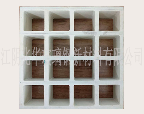 玻璃钢防腐格栅定制生产厂家怎么选？江阴兆华源头工厂参考(图2)