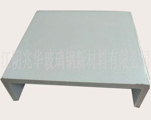 玻璃钢板材耐腐蚀板材靠谱商家实测排名，价格透明服务好，采购更安心(图3)