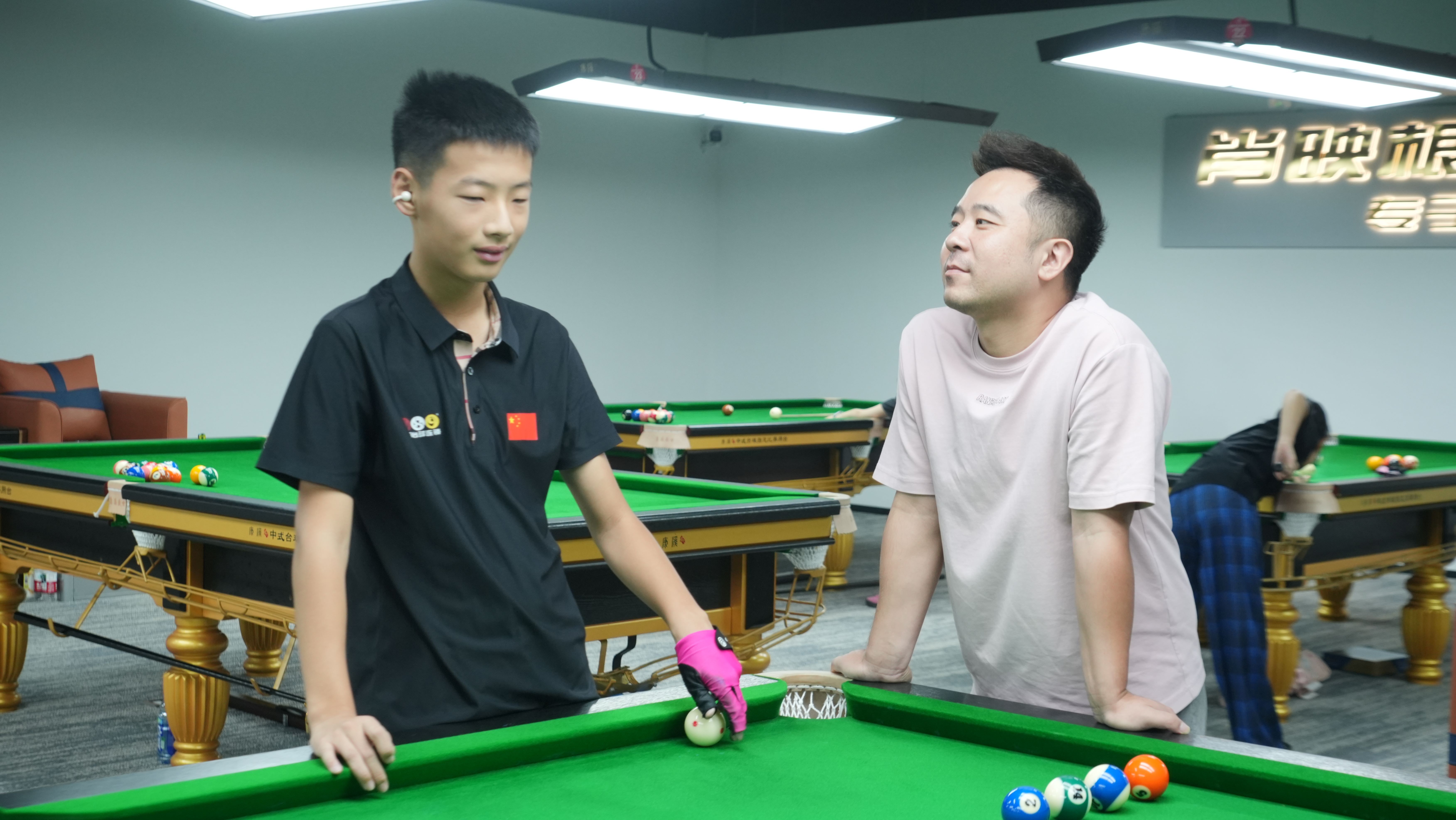 长沙肖杨体育台球基地机构，行业口碑与客户力荐(图1)