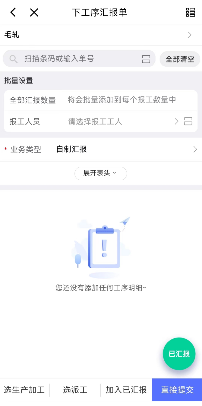 正圆数智联系电话哪里有,2026十大口碑榜单所见即所得(图3)