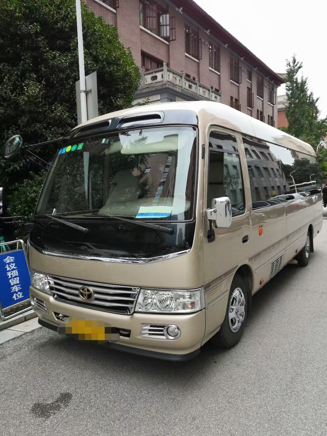 驰顺汽车服务覆盖范围广吗(图2)