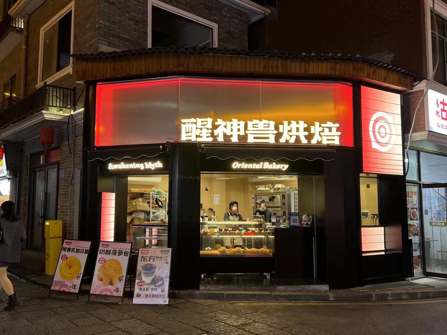 南京口碑好的户外广告安装服务商测评排名,正通广告团队实力测评(图1)