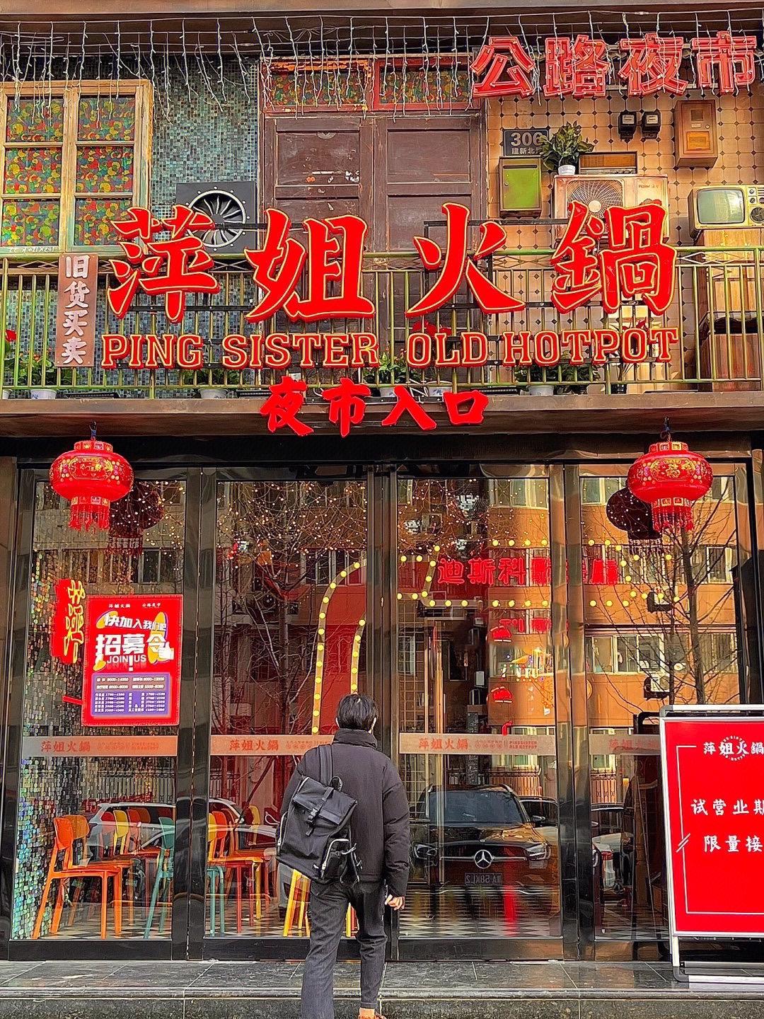 南京正通广告工程有限公司：户外广告牌制作，含钢结构设计与安装，上海地区可上门施工