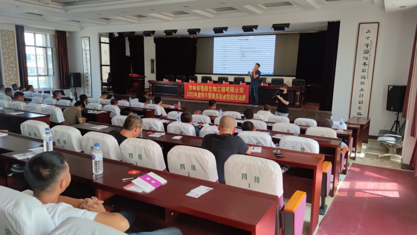 2026牛冻精行业十大热门供应商真实横评，选定再买不交智商税，实力测评出炉(图3)