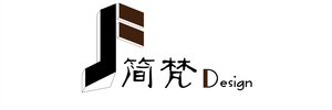 天津简梵装饰设计有限公司
