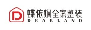 蝶依斓（湖南）全屋整装有限公司